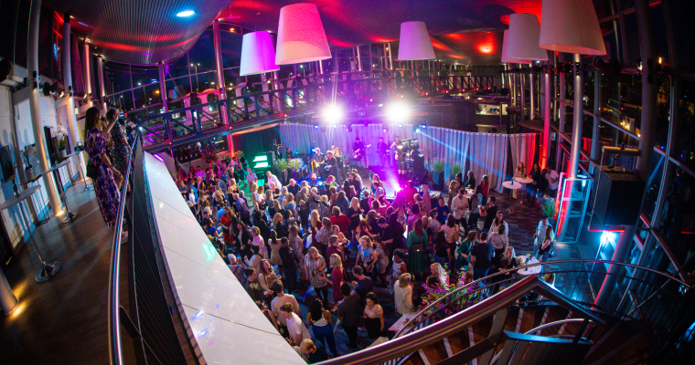 Bedrijfsfeest